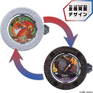【ランダム】【新品】 逆転バリバリバース バリ...の詳細画像2