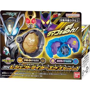 新品】 逆転バリバリバース バリバコイン 第2転 表裏を司る者たち 1個