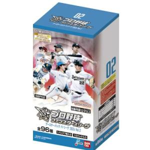 BOX〕バンダイ 阪神タイガース ツインウエハース 2026 20個入 ( 阪神
