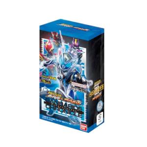 【1カートン】ガンバレジェンズ ガンバライドクロニクル BANDAI（バンダイ） BOX 仮面ライダーバトル ガンバレジェンズ ガンバ