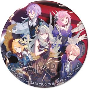 【オリ特付】【連動特典対象】【新品】 征け/と...の詳細画像1