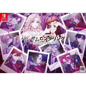 新品 Nintendo Switchソフト OVER REQUIEMZ オーバーレクイエムズ(特装