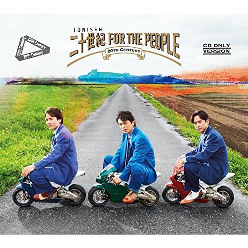 【新品】 二十世紀 FOR THE PEOPLE 通常盤 CD 20th Century アルバム ...