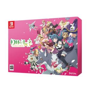 新品】Switch ホロの花札 特装版 : アークオンライン Yahoo!店 - 通販