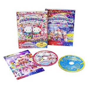 ミラクルギフトパレード - 最安値・価格比較 - Yahoo!ショッピング