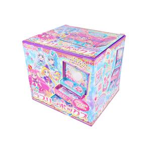 ひみつのラブリーボックス わんだふるぷりきゅあ! 佐賀 - 最安値・価格