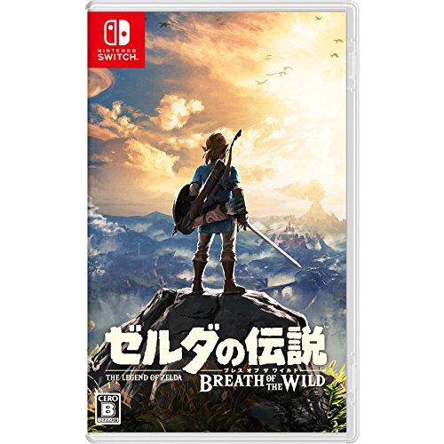 【新品】 ゼルダの伝説 ブレス オブ ザ ワイルド Nintendo Switch 倉庫S