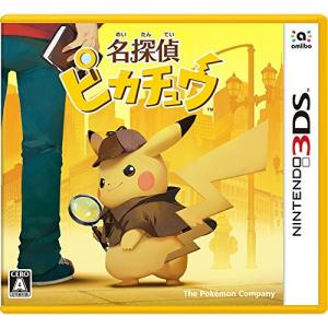 新品/送料無料 名探偵ピカチュウ  3DS 任天堂ゲームソフト パッケージタイプ ポケモン 早期購入特典あり