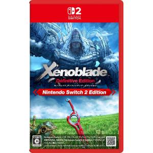 任天堂（Nintendo） (Switch2)ゼノブレイド2 Nintendo Switch 2
