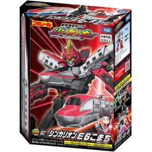 プラレール SGX02 シンカリオン E6こまち 佐賀の商品画像