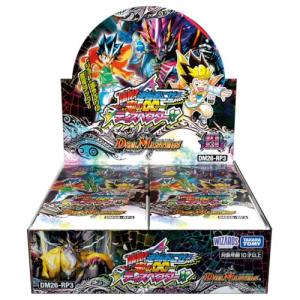 Xross Stars ブースターパック第3弾 『Broken Neonlights』 BOX : G5