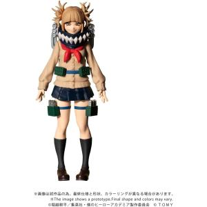 BANPRESTO（バンプレスト） 僕のヒーローアカデミア Q posket