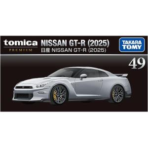 【新品】 トミカプレミアム 49 日産 NISSAN GT-R (2025) 佐賀