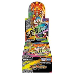 【シュリンク付未開封BOX】 デュエルマスターズ TCG DM23-RP4X アビスレボリューション 第4弾 竜皇神爆輝 超刺激パック BOX 倉庫Lの商品画像