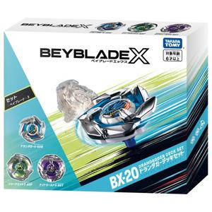 BEYBLADE X BX-20 ドランダガーデッキセット 倉庫Lの商品画像