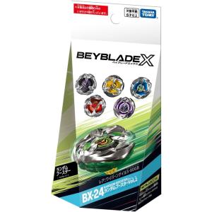 ベイブレードX　BX-24　ランダムブースターVol.2　コンプリートセット BEYBLADE X BX-24 ランダムブースターVol.2 倉庫L - 最安値・価格比較