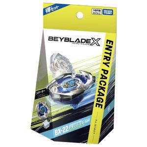 BEYBLADE X BX-22 スターター ドランソード3-60F エントリーパッケージ 倉庫Lの商品画像