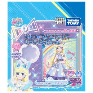 【新品】 ひみつのアイプリブレス リフィルパフューム ジャスミンの香り 倉庫S｜akaikumasan