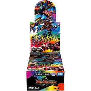 未開封BOX】 デュエルマスターズ TCG DM24-EX3 刺激爆発デュエナマイト