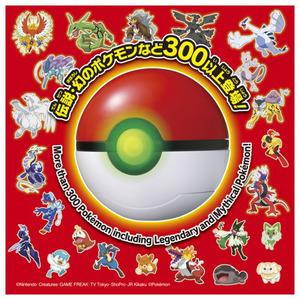 【新品】 ポケットモンスター ポケモン バトルでゲット!モンスターボール 倉庫L｜akaikumasan