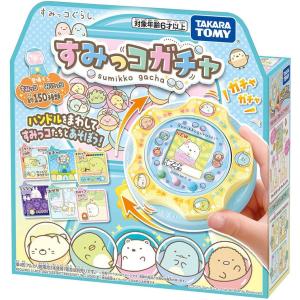すみっコぐらし わくわくトランクセット3 ギフトBOX4点セット