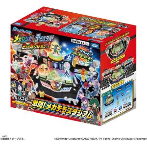 ポケモンカードゲーム 日本語版 ロングカードボックス イーブイ大集合