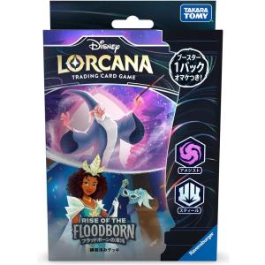 ディズニーロルカナTCG 日本語版 構築済みデッキ フラッドボーン