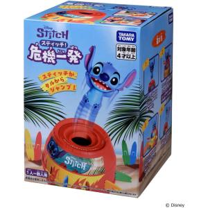 スティッチ ! 危機一発 佐賀 - 最安値・価格比較 - Yahoo!ショッピング