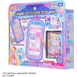 中古A☆タクティクスオウガ 運命の輪コレクターズパック☆PSPソフト