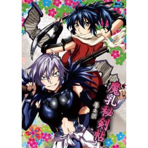 魔乳秘剣帖 ディレクターズカット版2 (Blu-ray Disc) - 最安値・価格