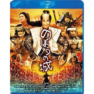 のぼうの城 (Blu-ray Disc) 野村萬斎の商品画像