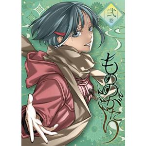 【オリ特付/新品】 もののがたり 2巻 Blu-ray 倉庫L｜akaikumasan