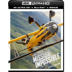 DVD6枚、ミッションインポッシブル、トムクルーズ、人気シリーズ Amazon.co.jp: ミッション:インポッシブル シリーズ 6点セット (DVD