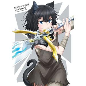 転生したら剣でした DVD Vol.1