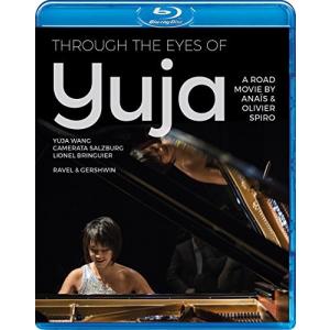 ドキュメンタリー:ユジャワン~Through the eyes of Yuja (Blu-ray Disc) ユジャワンの商品画像