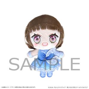 【予約】 ラブライブ!蓮ノ空女学院スクールアイドルクラブ ぬいぐるみマスコット アイシイ 徒町小鈴