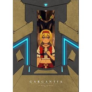 翠星のガルガンティア~めぐる航路、遥か~後編 (Blu-ray Disc) - 最安値