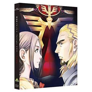 機動戦士ガンダム Twilight AXIS 赤き残影 (Blu-ray Disc) ガンダム