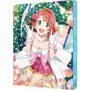 【新品】 ラブライブ! 虹ヶ咲学園スクールアイドル同好会 6 特装限定版 Blu-ray ラブライブ! 倉庫S｜akaikumasan