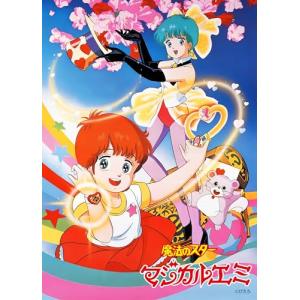 スメルズ ライク グリーン スピリット Blu-ray BOX〈3枚組〉 スメルズ ライク グリーン スピリット Blu-ray BOX ［3Blu-ray Disc+CD