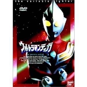 ウルトラマンティガ(4) ウルトラマンティガ (4) ウルトラマン - 最安値・価格比較 - Yahoo