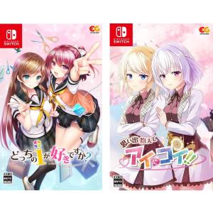 エンターグラム 【Switch】 ガラス姫と鏡の従者 [通常版] Switch用