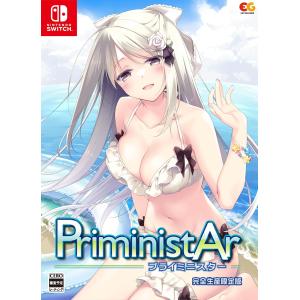 新品】 Sweet Starlight Sisters 完全生産限定版 Nintendo Switch 佐賀