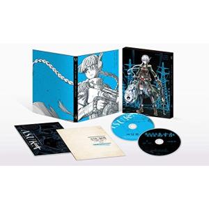 魔法少女特殊戦あすか (4) DVD 魔法少女特殊戦あすか - 最安値・価格