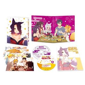 世話やきキツネの仙狐さん Vol.3 (Blu-ray Disc) 世話やきキツネの仙狐さんの商品画像