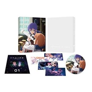 恋する小惑星 Vol.1 [DVD] 恋する小惑星 Vol.1 DVD 恋する小惑星 - 最安値・価格比較 - Yahoo