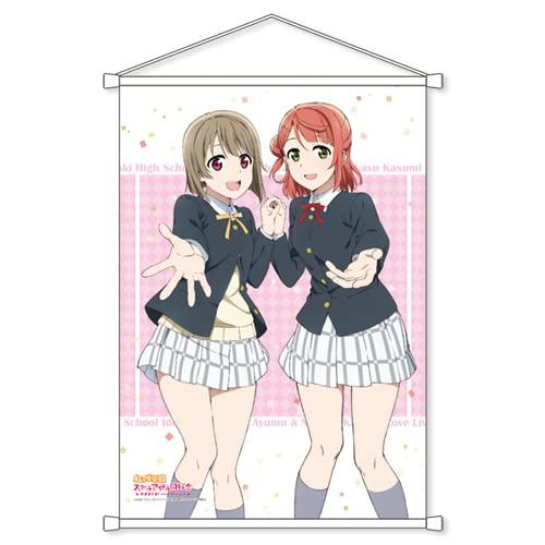 【新品】 ラブライブ!虹ヶ咲学園スクールアイドル同好会 上原歩夢&amp;中須かすみ B2タペストリー 倉庫...