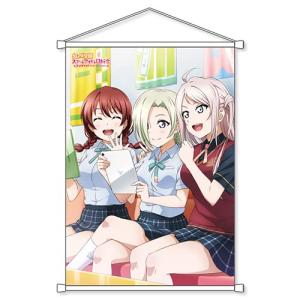 新品】 『ラブライブ!虹ヶ咲学園スクールアイドル同好会』B2 
