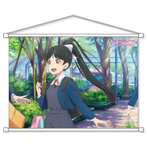 ラブライブ！オフィシャルカードゲーム PL!SP-bp4-008-R＋ 若菜四季