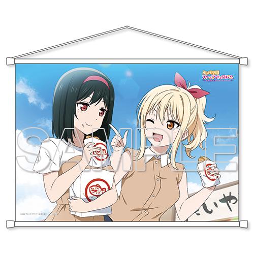 【新品】 『ラブライブ!虹ヶ咲学園スクールアイドル同好会』 にじいろTeaTime 宮下 愛&amp;三船栞...